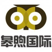上海皋煦國際貿易有限公司